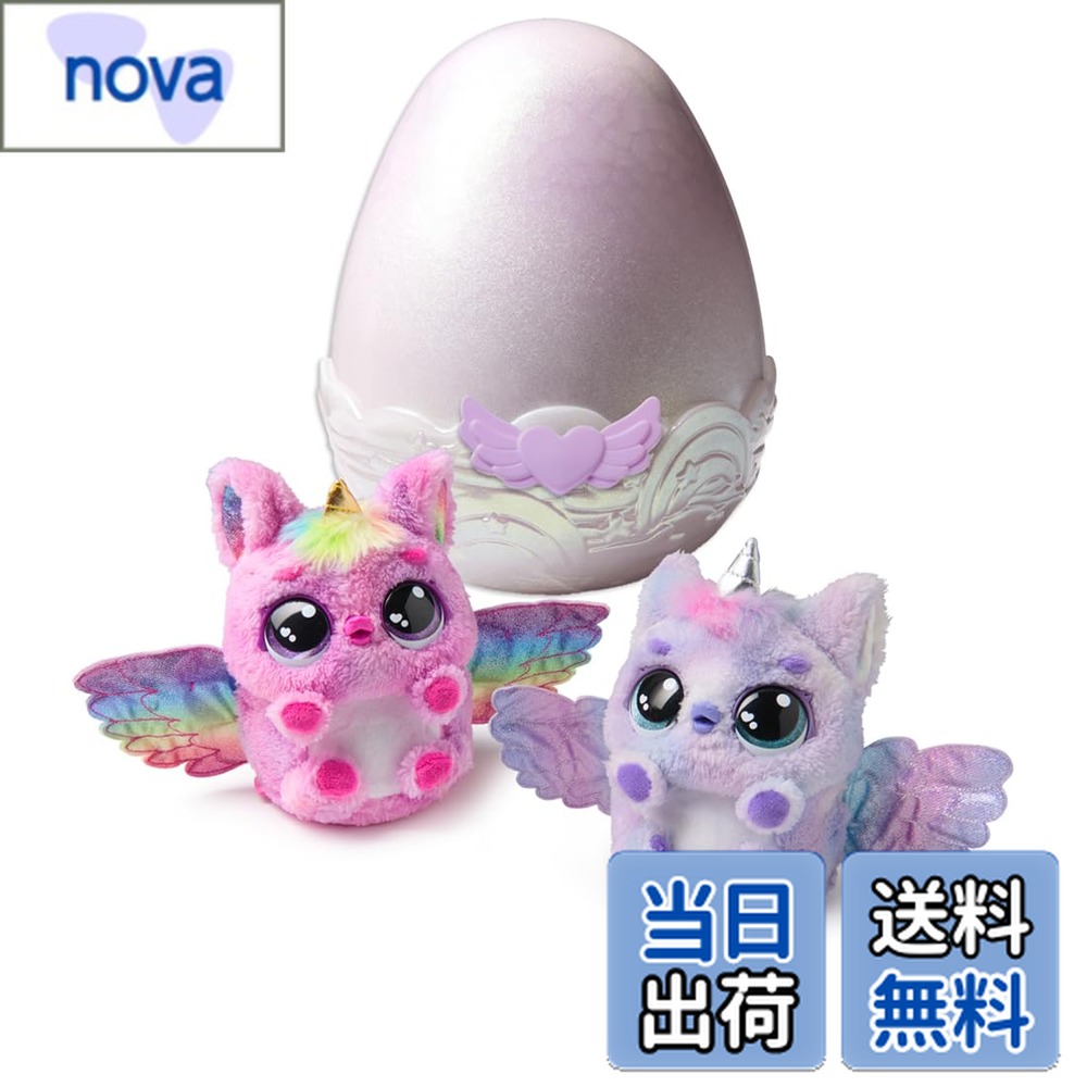 楽天市場】【送料無料】 うまれて! ウーモ キララメガーデンブルー