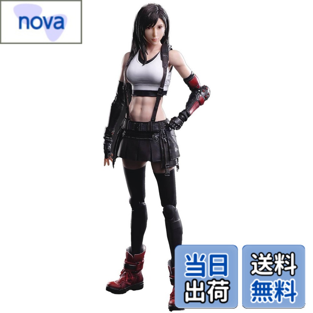 楽天市場】スクエアエニックス FINAL FANTASY ファイナルファンタジー