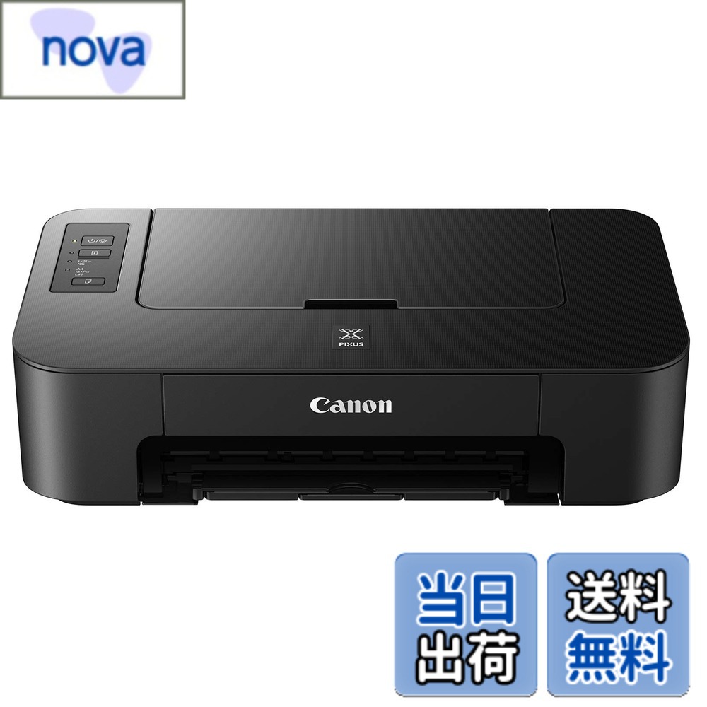 【送料無料】Canon プリンター A4インクジェット PIXUS TS203 色：ブラック