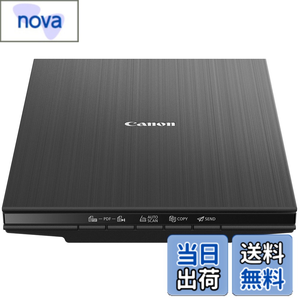 【送料無料】キヤノン Canon カラーフラットベッドスキャナ CANOSCAN LIDE 400 色:ブラック、サイズ:奥行き25 x 幅36.7 x 高さ4.2 cm|nova