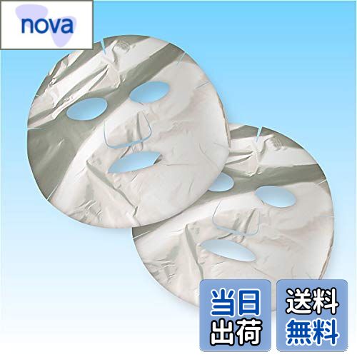 楽天市場】新発売☆【送料無料】エステツイン正規品☆インダーム