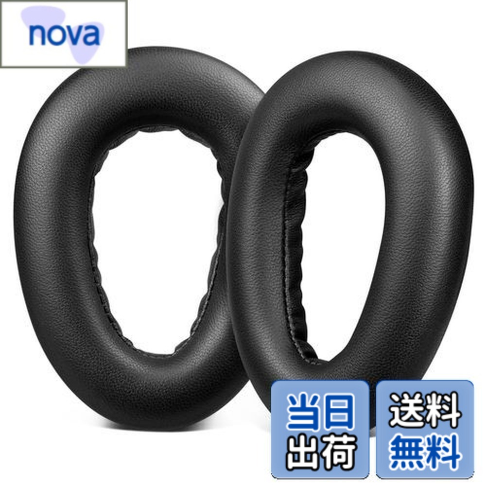 【送料無料】SOULWIT シープスキン イヤーパッド イヤークッション for Sennheiser ゼンハイザー PXC480, PXC550, PXC 550-II, MB660 UC, MB 660 MC 用 交換パッド EPOS Adapt 660に対応 耳当て ブラック