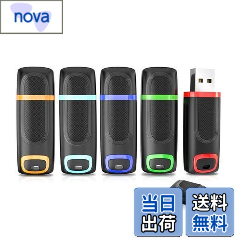 【送料無料】Vansuny USBメモリ 64GB USB3.0 5個セットラッシュドライブ キャップ式 コンパクト 超高速 USBフラッシュメモリ （五色：青、緑、赤、オレンジ、ライトブルー）