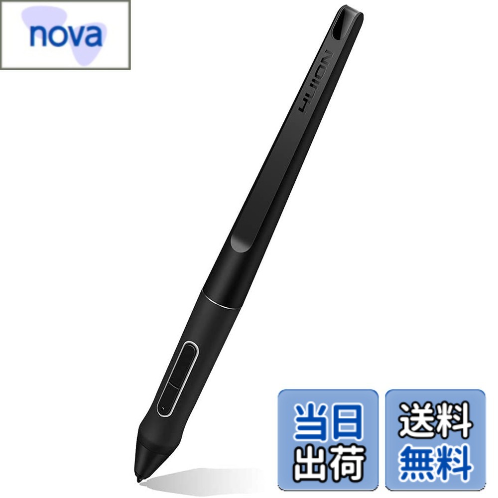 【送料無料】HUION 液タブとペンタブレット用のペンPW517 充電不要 主にKD200、INSPIROY DIAL 2、G930L、Kamvas12、Kamvas13、Kamvas16(2021)、Kamvas Pro16(2.5K)、Kamvas24 Plus、Kamvas Pro24(4K)などに対応