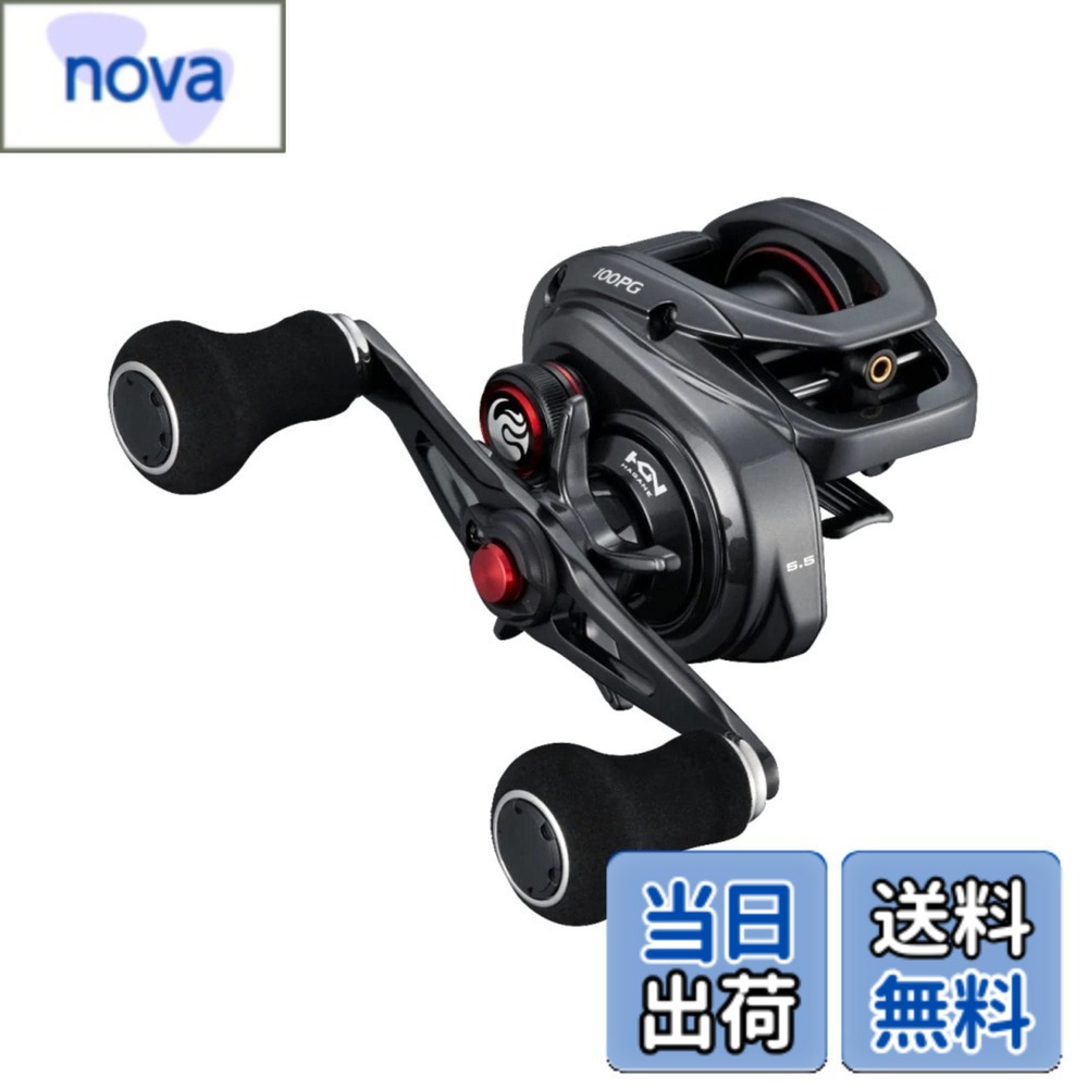 【送料無料】シマノ(SHIMANO) 両軸リール 22エンゲツBB 100PG｜nova