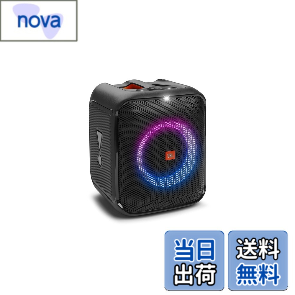 【貨物輸送無料】JBL PARTYBOX ENCORE ESSENTIAL Bluetooth金棒引き 無線電話 IPX4/マイクロホンインプット/黒いこと JBLPBENCOREESSJN