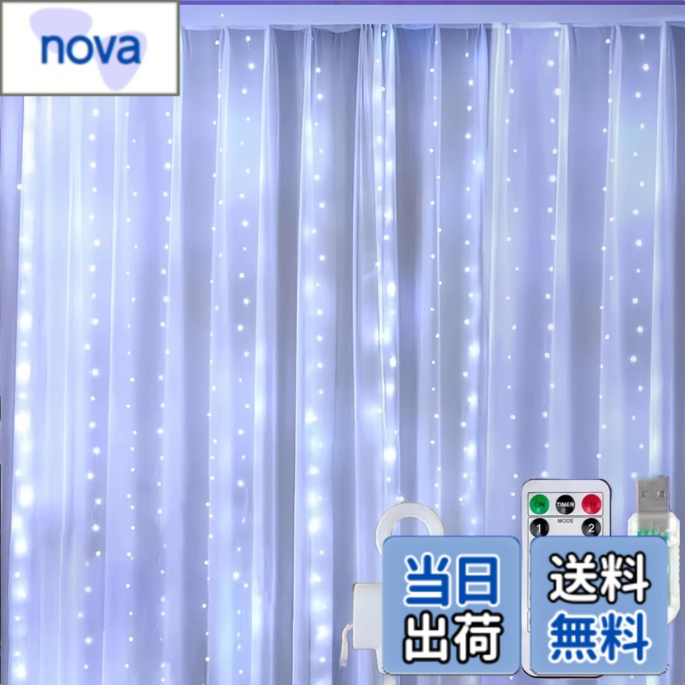 楽天市場】数量限定大幅値下げ【送料無料】OVE LEDカーテン ストリング