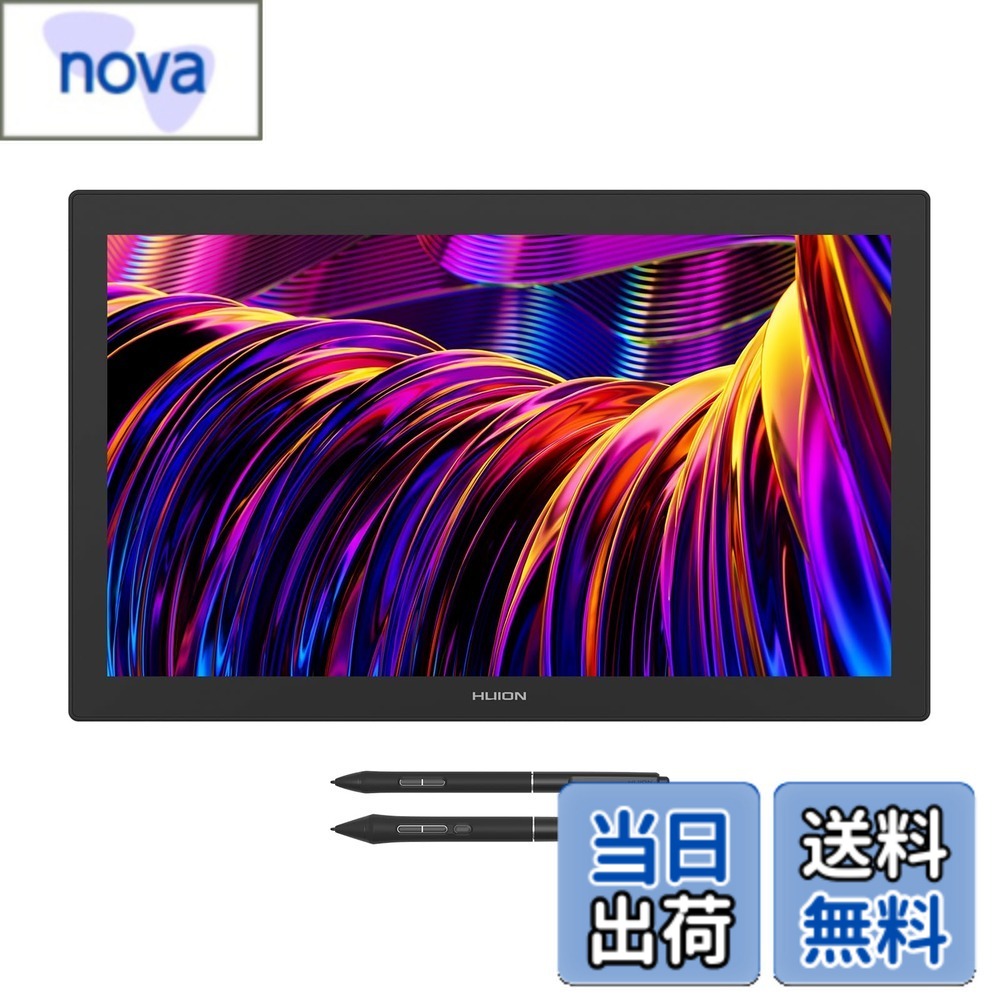 【送料無料】HUION 液タブ 液晶タブレット Kamvas Pro 27 (4K) 27型の大画面 4Kディスプレイ Pentech 4.0テクノロジーへのアップグレードのペンPW600&PW600S(Slim) 16384レベルの筆圧検知に対応 左手デバイス付