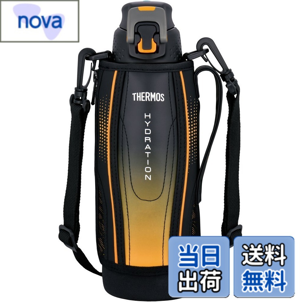 【送料無料】サーモス 水筒 真空断熱スポーツボトル 【ワンタッチオープンタイプ】 1.0L ブラックグラデーション FFZ-1002F BK-G