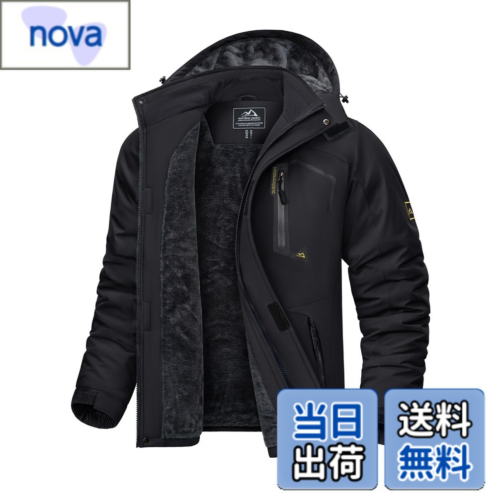 【貨物輸送無料】[KEFITEVD] 上衣 メンズ 冬 自動自転車上衣 防寒着 雨合羽 山登り服 魚釣り 防寒着 御役目着 防風 アウター 裏ボア 山岳上衣 冬服 黒 黒いこと JP L