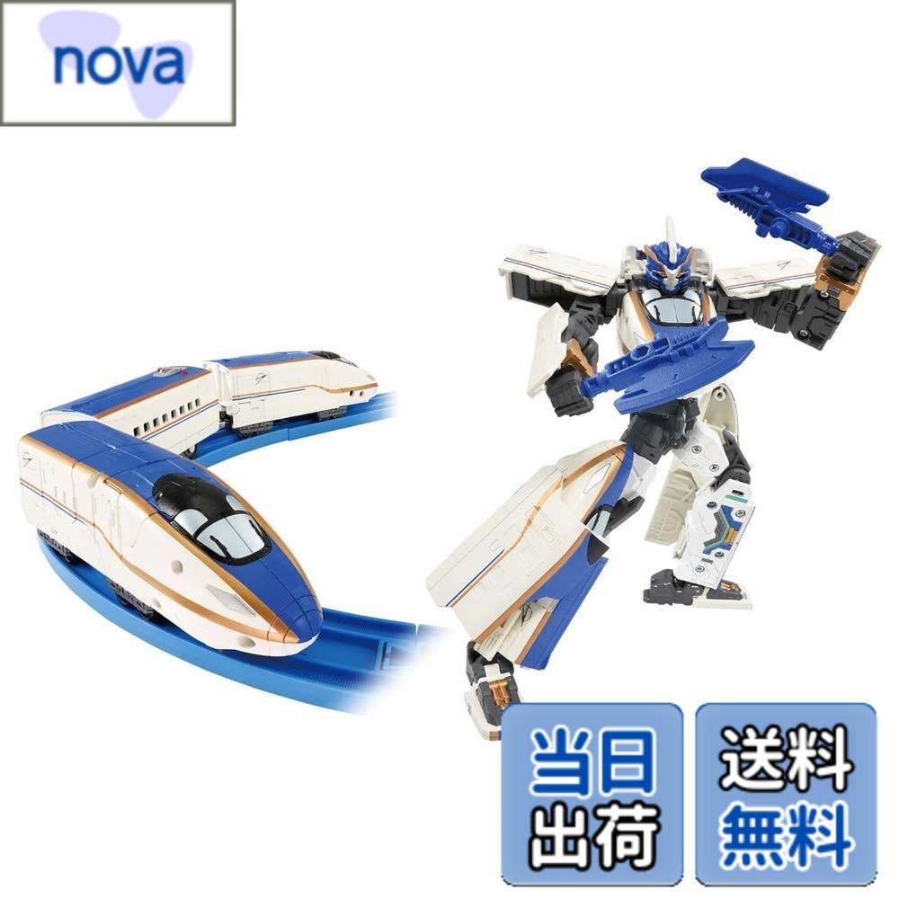 【貨物輸送無料】プラレール 新幹線うつり変わりロボ シンカリオンZ シンカリオンZ E7かがやき