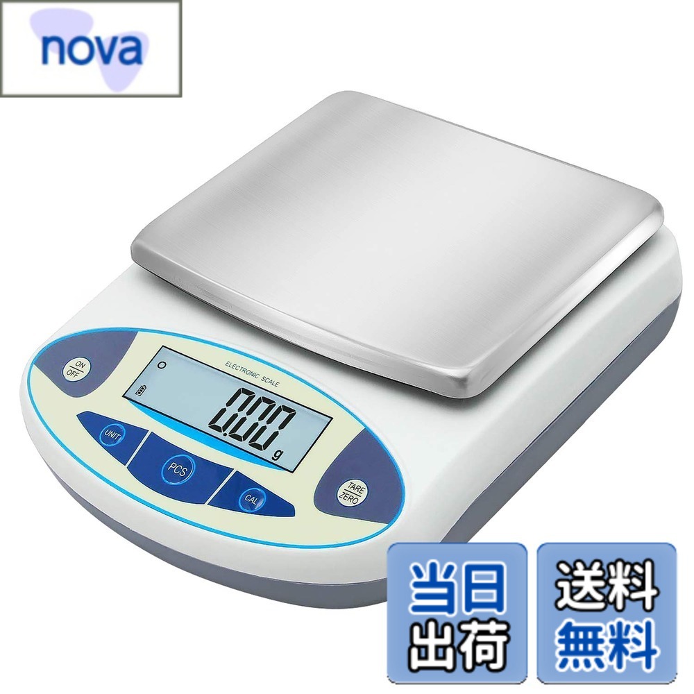 【貨物輸送無料】Bonvoisin 委しい陰電子はかり 1000gx0.01g デジタルはかり 10瓱 高正確性陰電子天びん 計測器 分析的思考陰電子竿秤 皿大きさ：180*140粍 独居室別売り 日本語取りまわし明らかにする書あり 目盛り調整用500g沈子一個付き添い人 （1000g，0.01g）