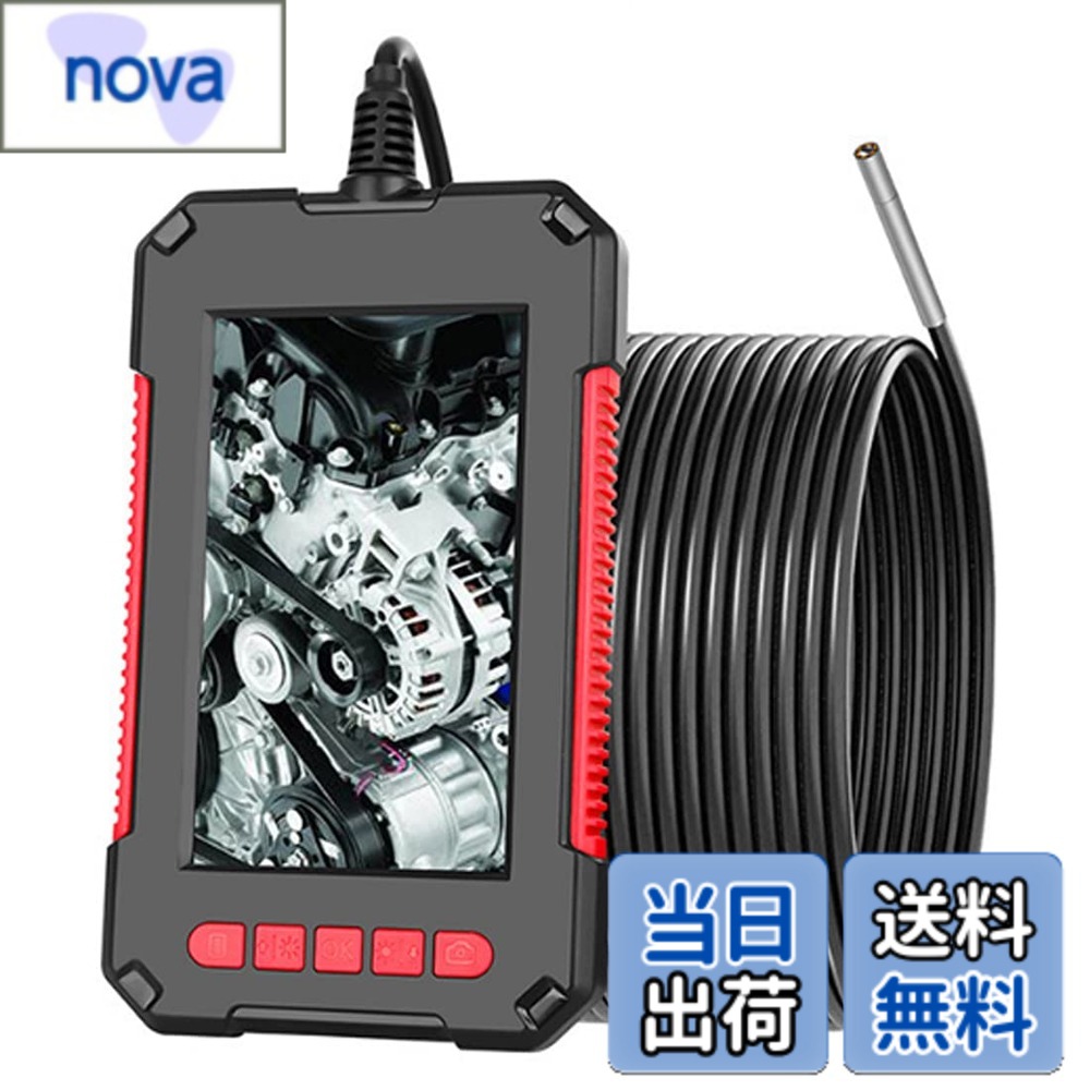 【貨物輸送無料】yiteng 加工用内視鏡 精神測定検査写真機 衣料繊維領域 衣料繊維写真機 3.9粍水晶体 IP67 雨合羽 内蔵6個 LED 4.3in 高事こまか 1080P 見せびらかす画面付き添い人