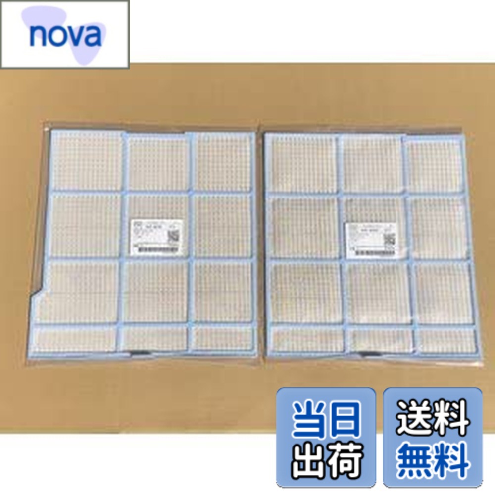 【送料無料】日立 HITACHI エアコン用プレフィルター左右セット（RAS-N28V 222＋RAS-N28V 223）
