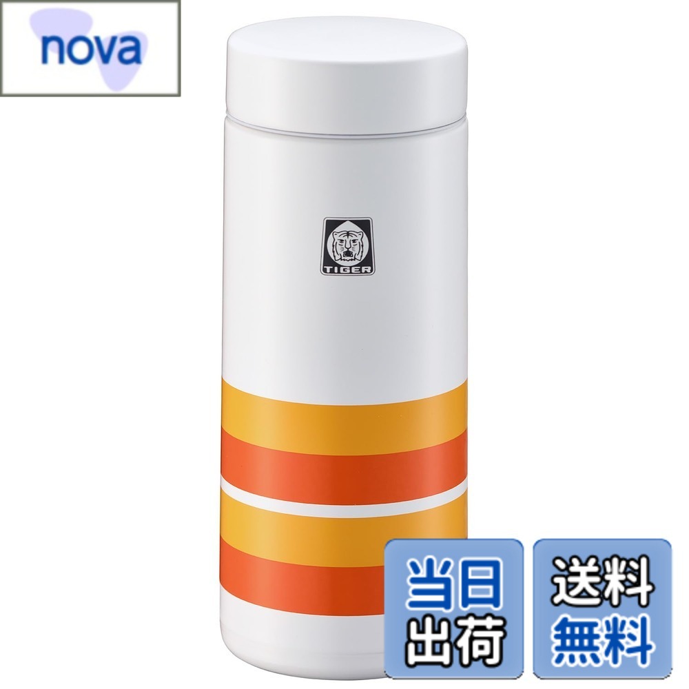 【送料無料】タイガー魔法瓶(TIGER) 真空断熱ボトル 350ml WEB限定 100周年記念モデル 復刻 レトロ柄 オレンジストライプ MMZ-T035WO