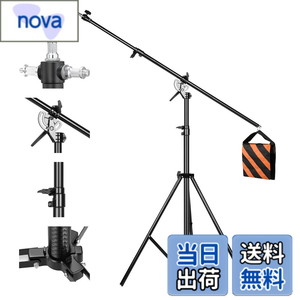 【送料無料】SOONPHO 2-in-1ブームアームスタンド ライトスタンド 耐荷重5kg 撮影用スタンド スタジオ 両用設計134-400cm+撮影ブームアーム100-185cm 俯瞰撮影 回転可能 1/4インチと3/8インチネジ 320°自由調節 ビデオ生放送 アウトドア写真 ストロボ 曇台 ビデオライト