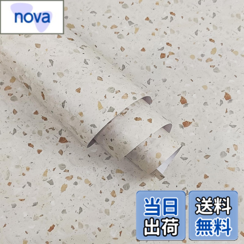 【送料無料】Boobest カッティングシート 大理石 幅80cmx長さ4m 花崗岩 御影石 大理石 シート撮影 背景紙 大理石 壁紙 厚手 剥がせる つや消し かわいいスタイル 装飾シート 防水 防汚 耐熱 防油 和風 キッチン 玄関シート 砂壁の上から貼れる壁紙 リメイククッションシ