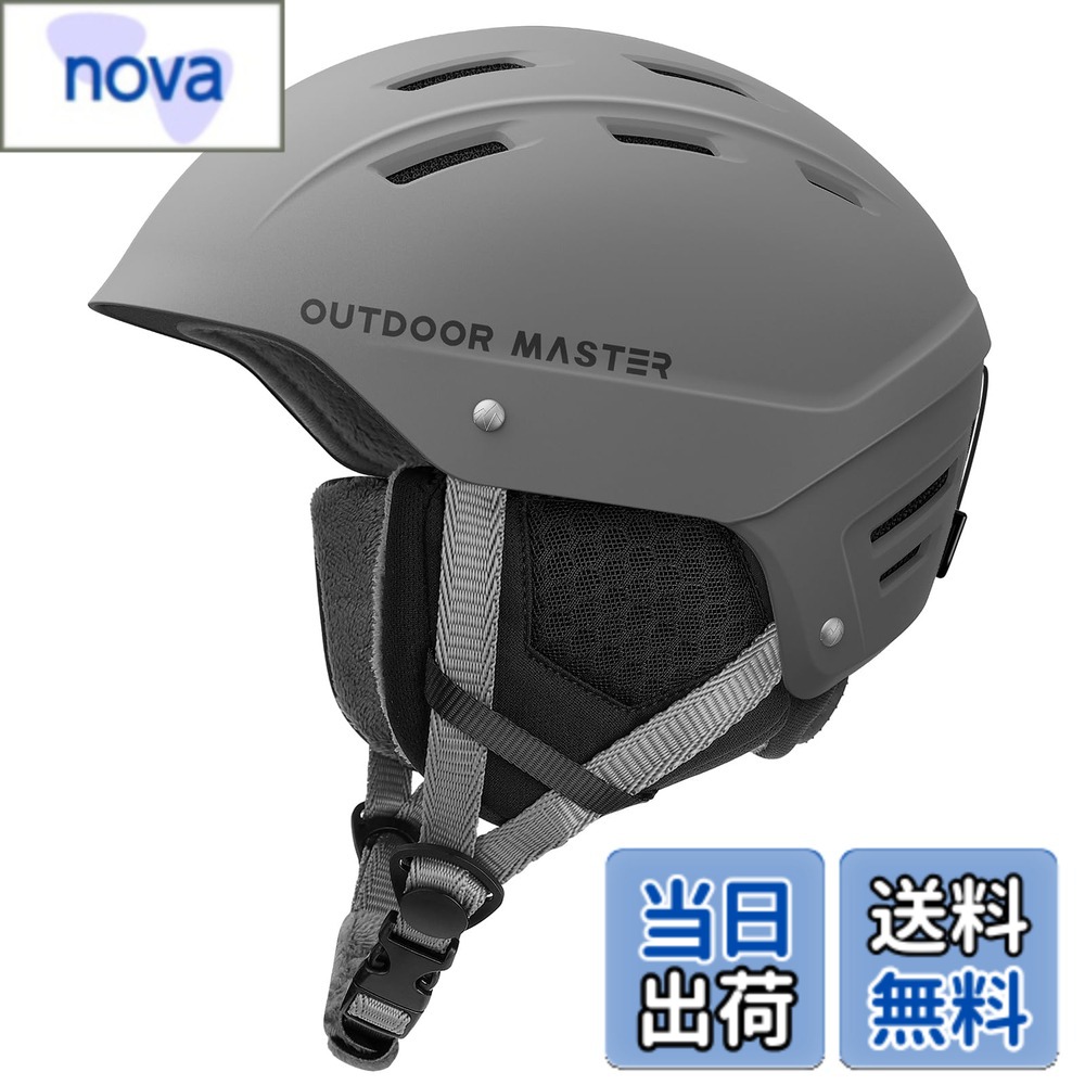 【送料無料】OUTDOORMASTER スキー ヘルメット アジアンフィット スノーボード ヘルメット バイザー付き スノーヘルメット 通気スイッチ 全方位調整アジャスター 高密度EPS スキー用ヘルメット 3D保護クッション 取り出し可能 洗濯可能 大人用 男女兼用 6色