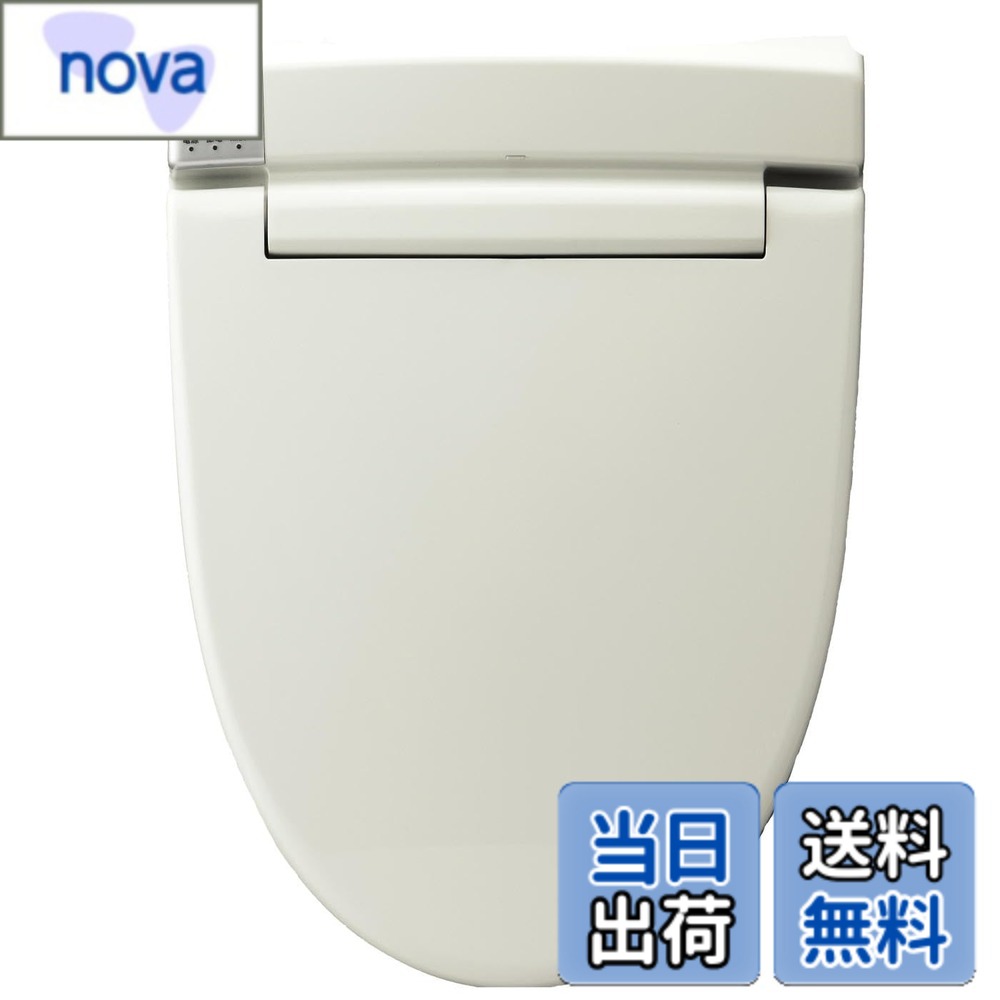 【送料無料】LIXIL(リクシル) INAX 温水洗浄便座 【日本製】 2年 脱臭機能付 リモコン式 貯湯式 シャワートイレ オフホワイト CW-RT2/BN8