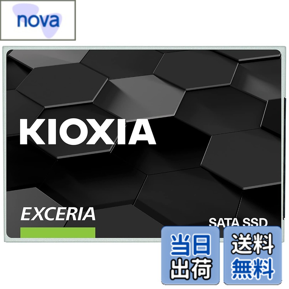 楽天市場】【送料無料】キオクシア KIOXIA 内蔵 SSD 960GB 2.5インチ