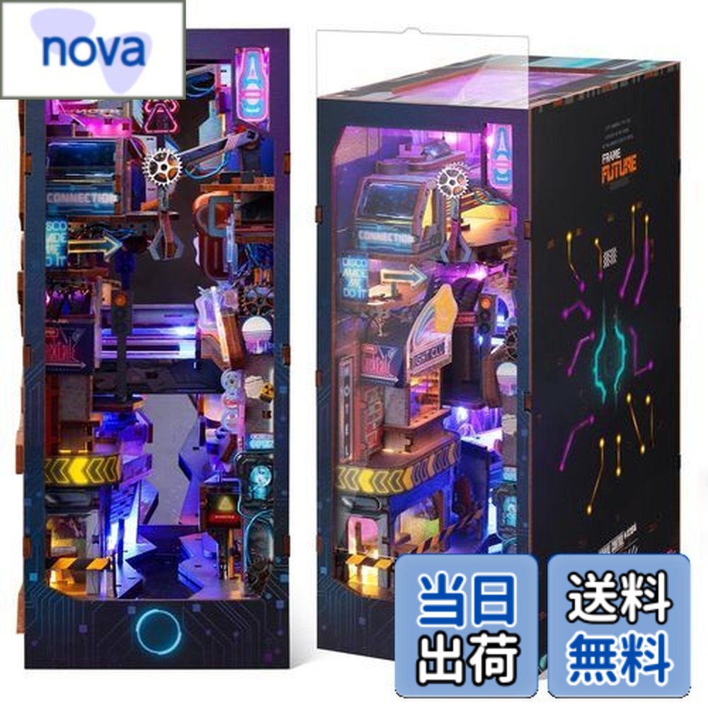 【送料無料】FUNPOLA ブックヌック キット Booknook 木製パズル DIY ミニチュア ドールハウス LEDライト付き 本棚入れ ブックエンド 展示用 クラフトセット 初心者や中学生向け 319PC (無境界次元)