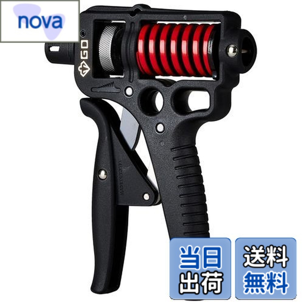 【送料無料】(GD)ハンドグリップ GD GRIP ULTRA-70 握力トレーニング 負荷調整とグリップ幅調整が可能