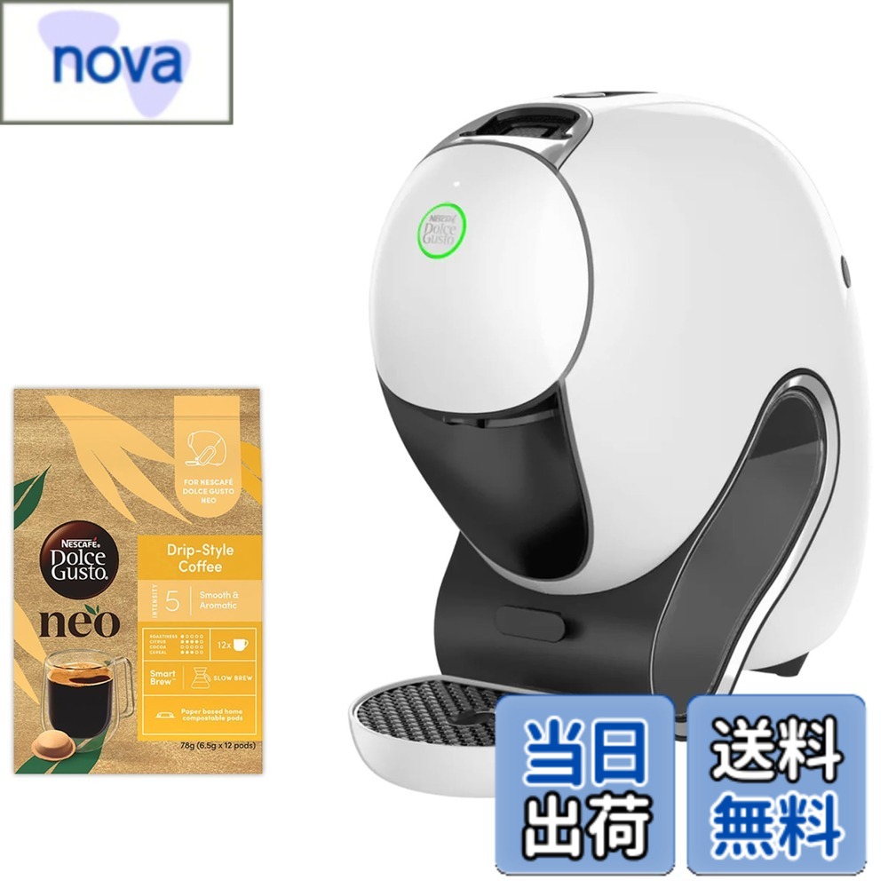 【貨物輸送無料】ネス喫茶店 ドルチェ グスト ネオ 喫茶店 白いこと ドリップ クランク仕掛ける