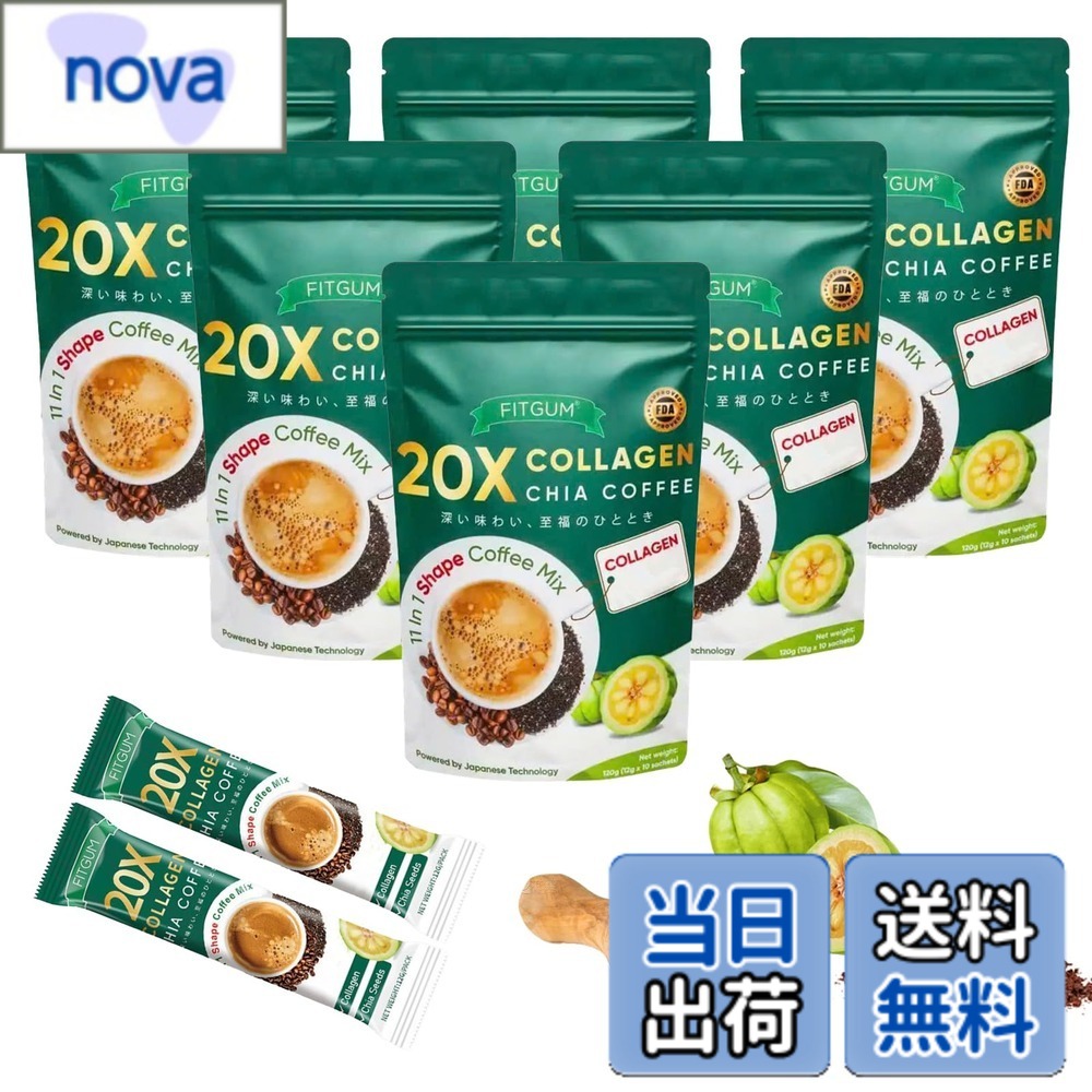 【貨物輸送無料】FITGUM チアシード入り口・入口 プレミアムブレンドコーヒー｜無足し加える 日毎夜毎たわい無いに栄養物付け足し｜執務室や身寄り用に 12g*60本入 (60本入, ノンフレーバー)
