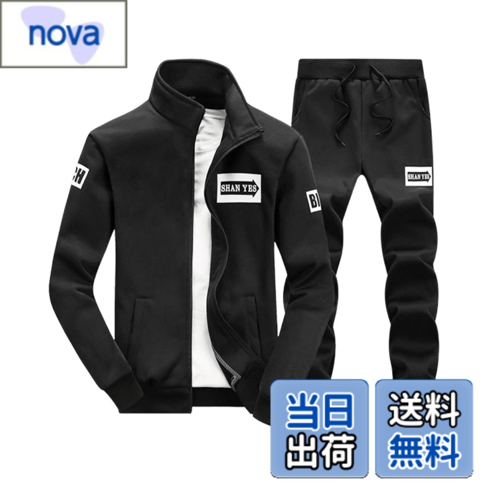 【貨物輸送無料】[BLANK BLANC] [ブランクブラン] 上下 書き割り 貨物自動車背広 メンズ 2点 長袖 御部屋着 運動競技御召しもの 秋 冬 地面 運動すること服 防寒具 御召しもの 防寒グッズ ロングパーカー 韓国流行り物 韓国系 オラオラ系 形づくる御召しもの 筋トレグッズ ウォーキング ス