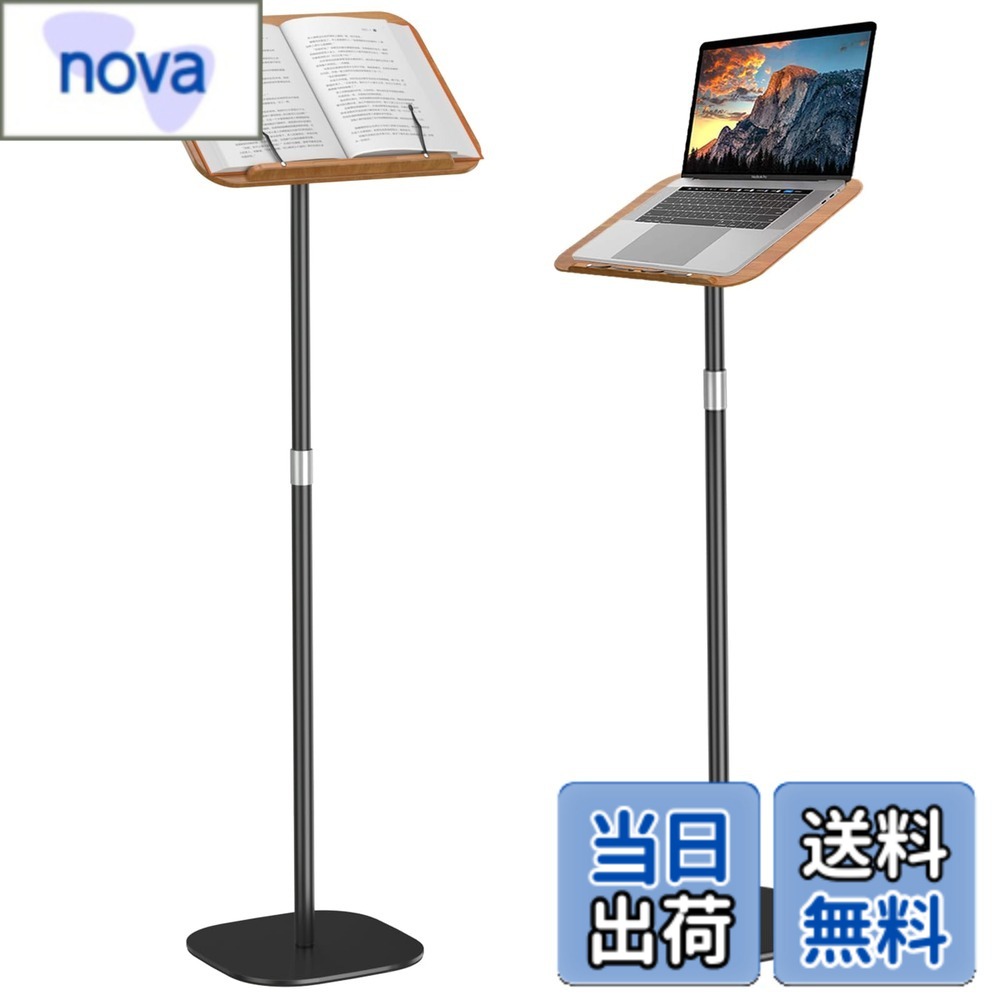 【貨物輸送無料】POLESTO 読みもの用読みもの照明ランプ 54珊-170珊昇降式 サイドテーブル角度合わせる 金属元素社会システム 基礎 しっかり兼ね合い性 木製パッド付き添い人 万覚え帳マイコン、一皿分の料理本、機械製図板、音譜台、経口避妊薬用のハンズフリーホルダー(床置き伸縮型 黒いこと)