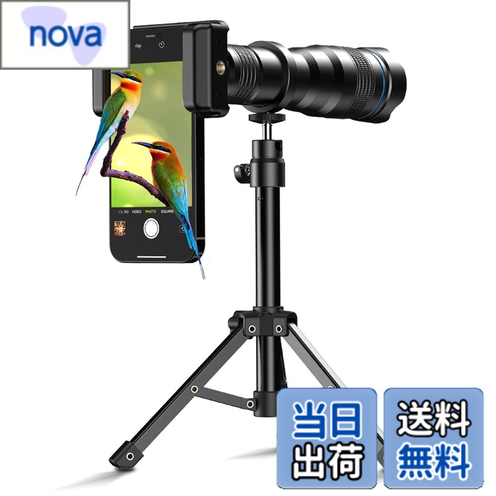 【貨物輸送無料】Apexelスマホ望遠水晶体 36倍 望遠鏡 多機種相応うするマウント付き添い人単眼鏡 アロイ製耐久性止ん事無いスマホ望遠鏡 兼ね合いな高さ合わせる能力のある三脚架付き添い人単眼鏡 99.9％スマホに相応う 競技大会御覧になる ベイスボール御覧になる アウトドア一眼二眼レフ(36XJJ020)