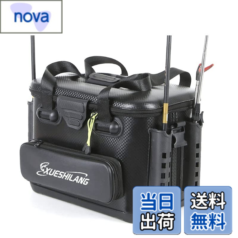 【貨物輸送無料】Visame タックルうしろ側 つり銭ボックス席 井戸釣瓶 バッカン 40L EVA原料品 多役立つこと つり銭具 つり銭用容れもの 防災 納める容れもの タックル御徒面子 極点保持者付き添い人 大静電容量 ペンチ保持者付き添い人 (36*24*28珊)