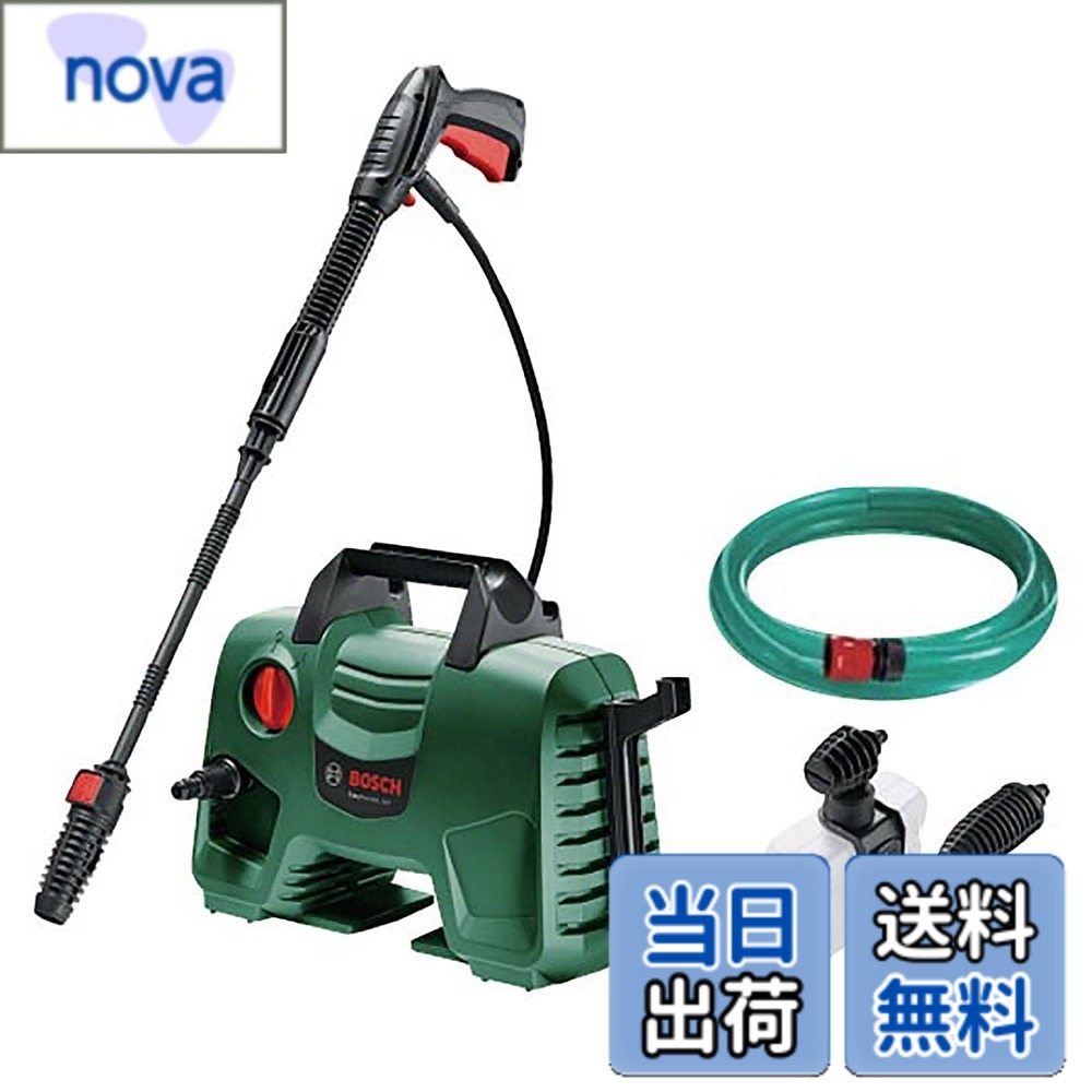 【貨物輸送無料】ボッシュ(BOSCH) 高圧洗い濯ぎ機 1300W 最大限度寛容に接する剪断応力10.5MPa 軽さ パウダーコンパクト納める [6m高圧・3m瀬戸導管/十分な量なノズル付き添い人] EA110 洗浄剤【ご機嫌力強さなのに小型3.8kgで空間的関係取らず】