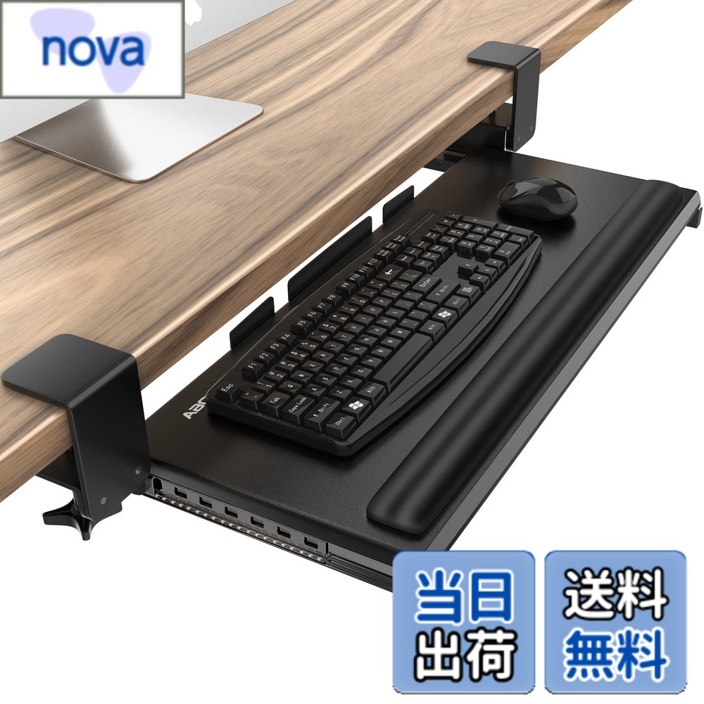 【貨物輸送無料】AboveTEK 大型鍵盤スライダー 後後ばらい 鍵盤照明ランプ リストレスト付き添い人 牢固たるなCクランプ式 鍵盤お盆 デスクエクステンダー 肘置き台 事務机取りひろげる板 手関節パッド 万物の霊長科学技術に基づいた事務机電子計算機 鍵盤台 二十日鼠納める能力のある 据え置き