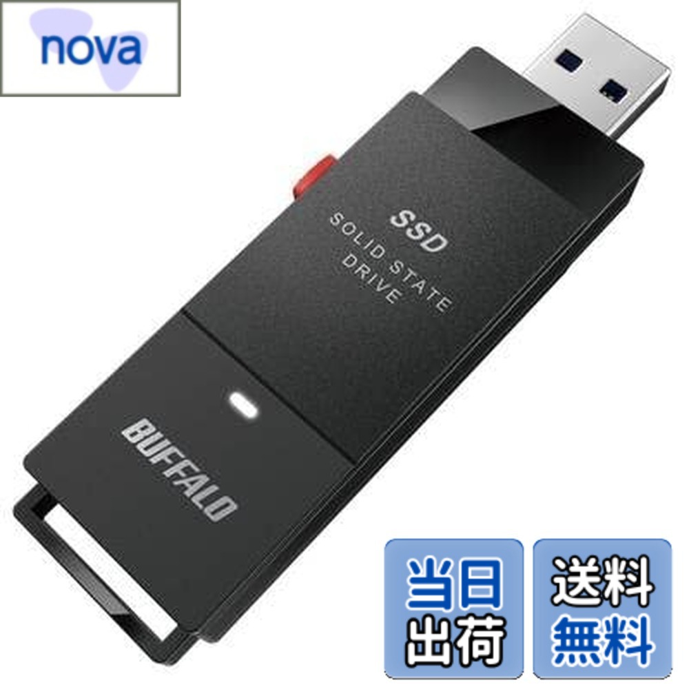 【貨物輸送無料】SSD-SCT1.0U3-BA(黒いこと) 有線テレビ受け答え 携帯型SSD 1肺結核