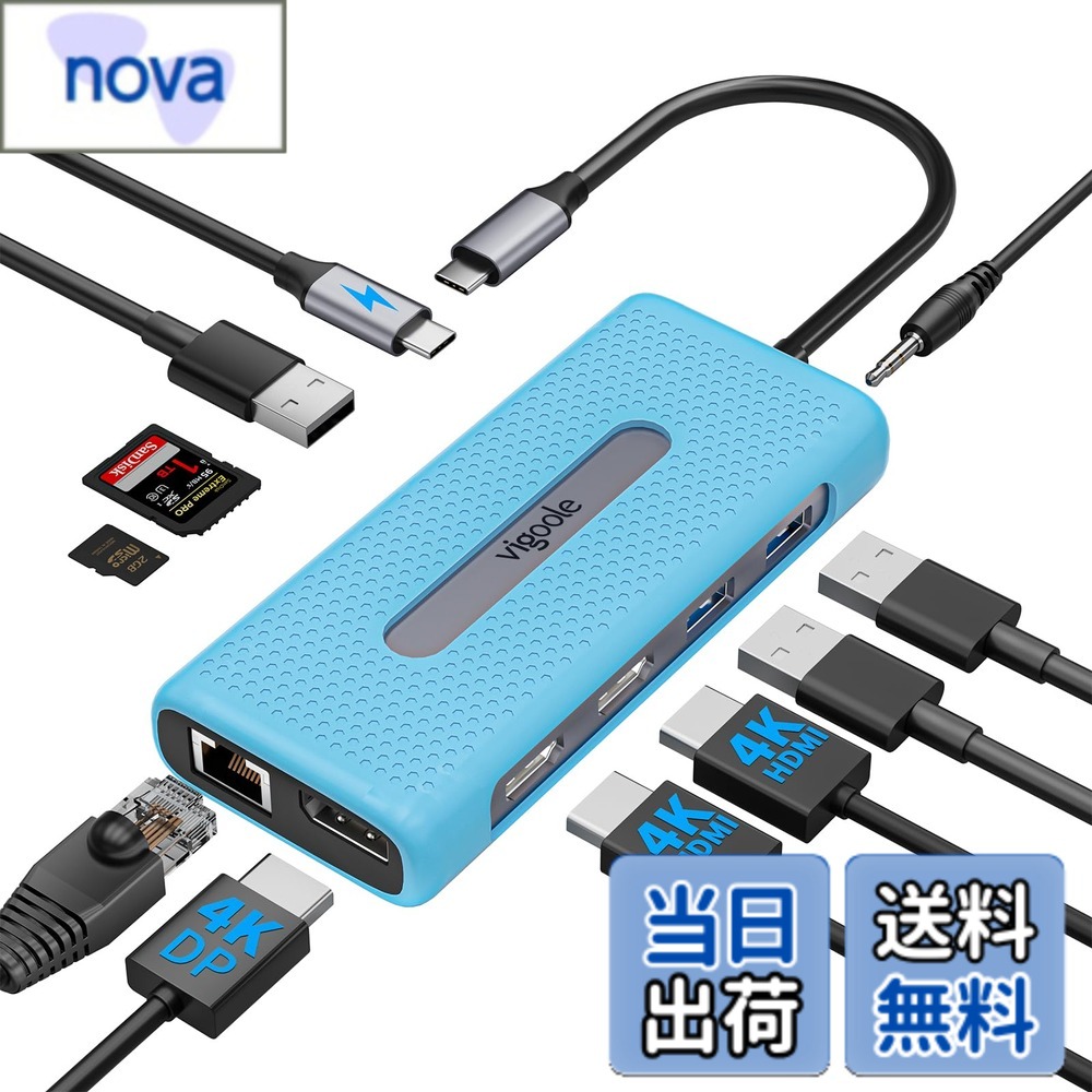 【送料無料】vigoole USB C ハブ 11-in-1 トリプルディスプレイUSB Type C ハブHDMI ドッキングステーション 変換アダプタ2（デュアル）4K HDMI, Display ポート, PD 100W 急速充電, 1Gbps イーサネット,3つの ポート,SD & TFカード スロット搭載MacBook/Surface/デバイ 4,586円