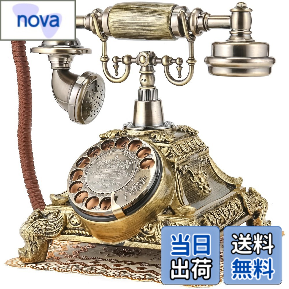 【貨物輸送無料】EnergyPower 御前上等アンティーク調 文字盤式電話を掛ける器 アナログ式電話 ワット数不必要 機械類式＆陰電子式2類概念の呼びりん積み上げる レトロ アナログ電話を掛ける 室内装飾 オールドヨーロピアンスタイル 据えつける電話を掛ける 黒電話を掛ける ビンテージ ヴィンテージ 回転させる式 喫茶店/旅人宿 うしろ押し（トゥー