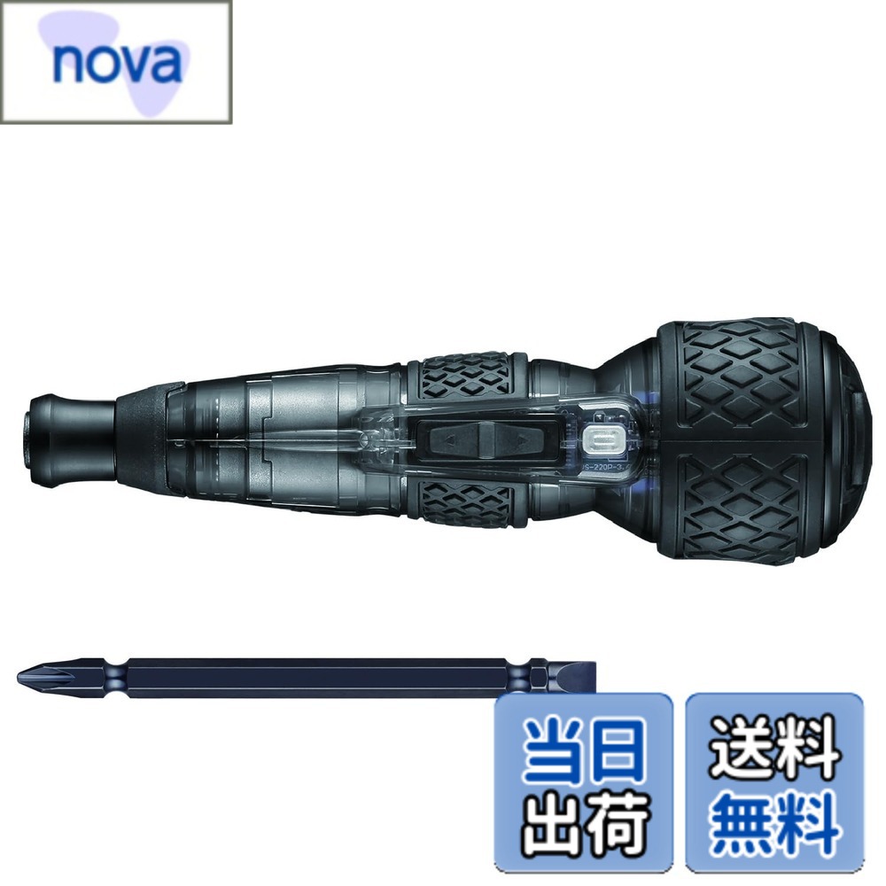 【貨物輸送無料】ベッセル(VESSEL) 電動 ボールグリップ １番ウッド 足し加える 小宇宙 3座標軸うつり変わり流行り物 制限事項色 (黒) ビット1本付 220USB-P1GBK