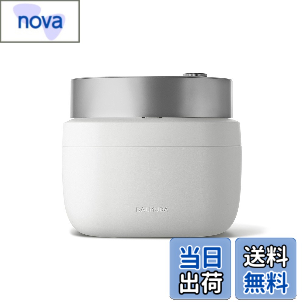 【送料無料】バルミューダ ザ・ゴハン ホワイト 3合炊き 電気炊飯器 BALMUDA The Gohan K08A-WH｜nova