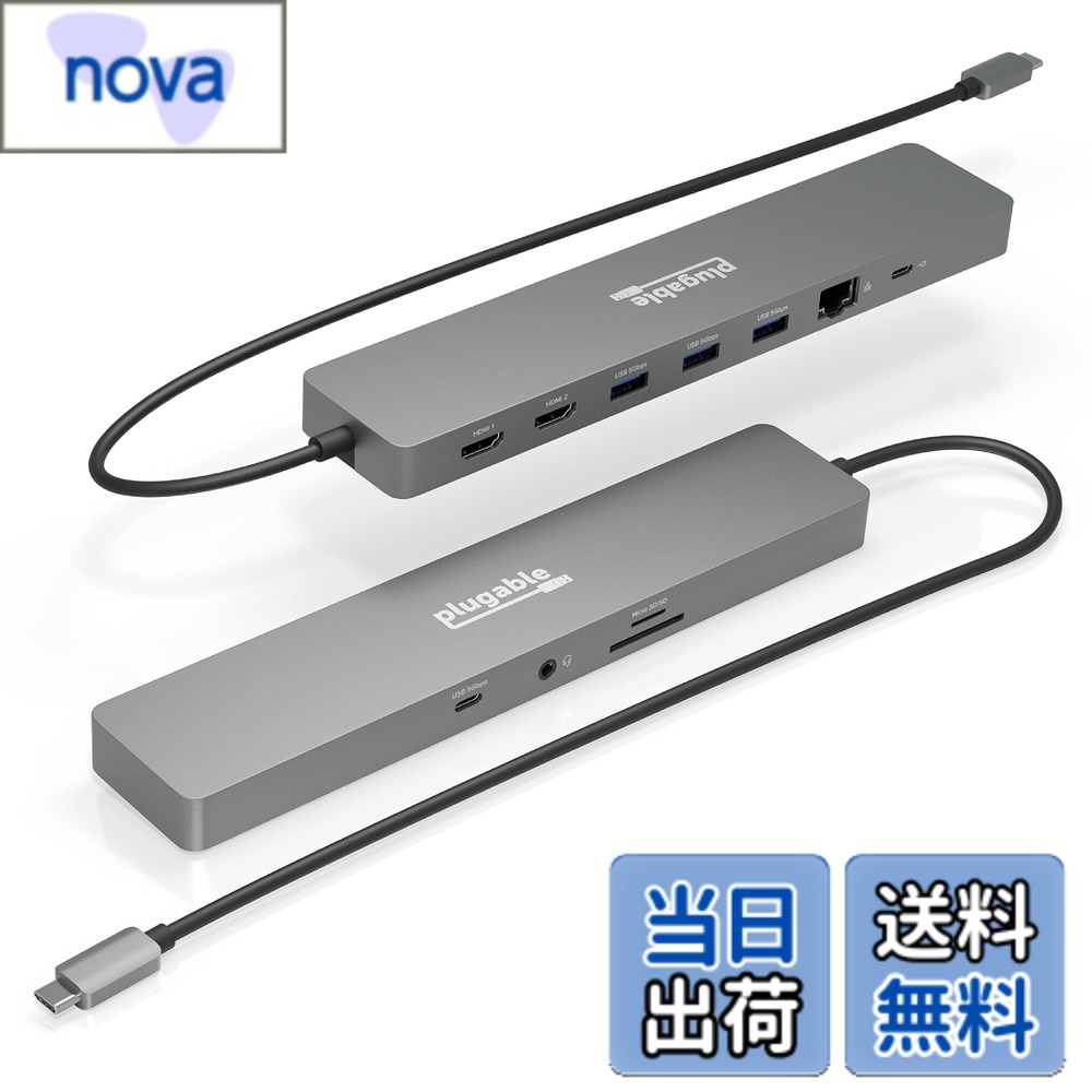 【送料無料】Plugable USB-C ハブ 11-in-1 マルチアダプター イーサネット付き Windows または ChromeOS ノート PC 用 - 4K@60Hz モニタ 2 台、USB-C x 1、USB 3.0 x 3、SD カードリーダー、イーサネットポート｜nova