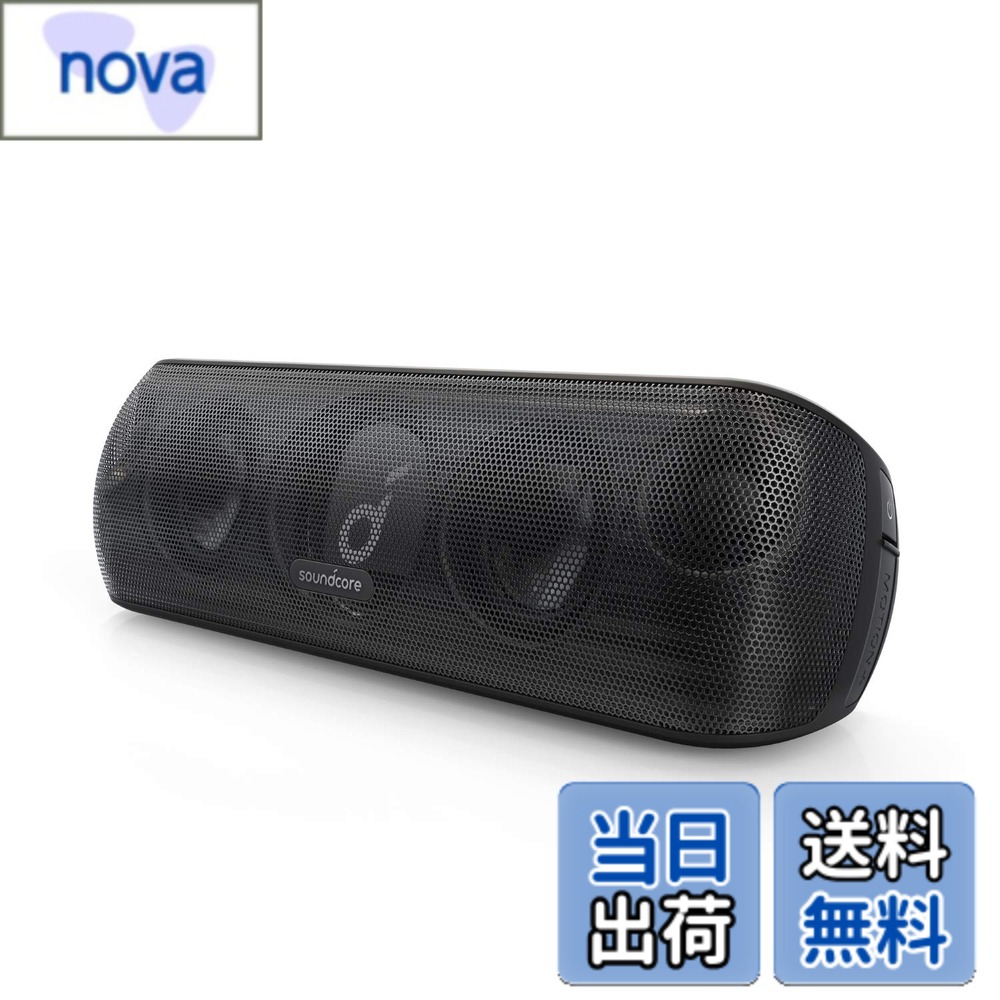 【貨物輸送無料】Anker Soundcore Motion+ Bluetooth 金棒引き 雨合羽 重低音部 apt-X 30W最終生産物 12第四次元年代順の連続生まれ変わり IPX7 パッシブラジエーター iPhone \u0026 Android 相応う 黒いこと