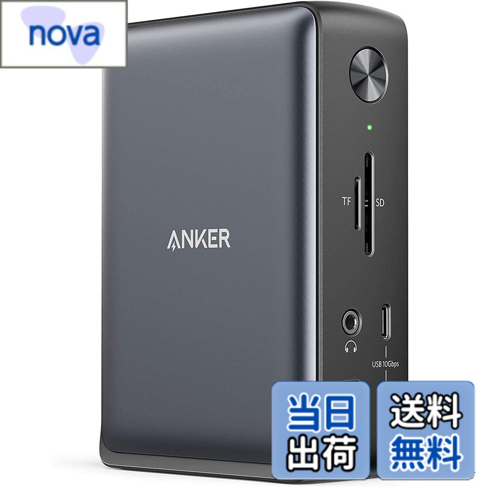 【貨物輸送無料】Anker PowerExpand 13-インチ-1 USB-C Dock 縛ステイション 85W最終生産物 4K相応う HDMI界面 1Gbps イーサネットポート 3.5粍 オーディオ手玉 USB-A USB-C界面 microSD＆SD歌留多 拡張スロット積み上げる
