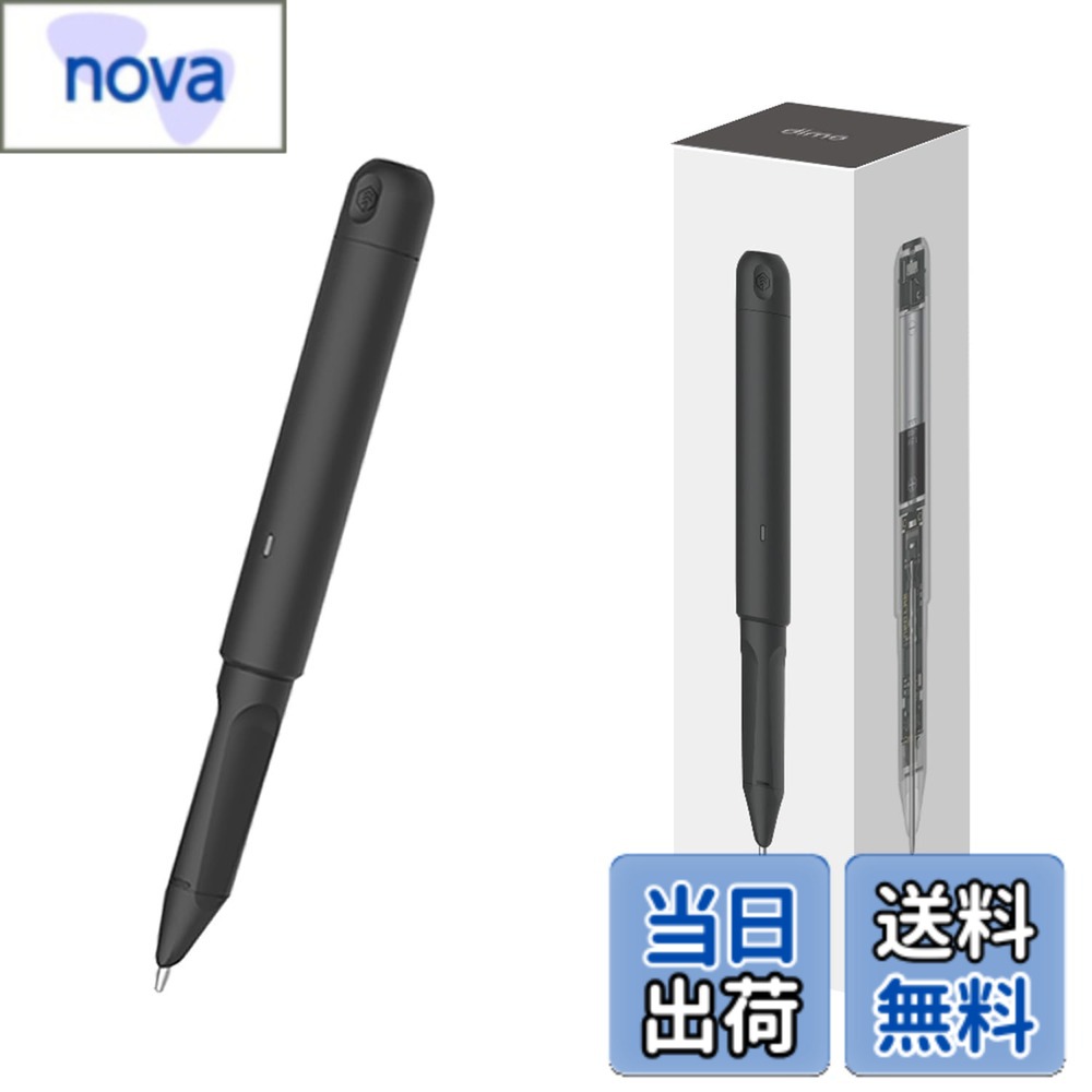 【貨物輸送無料】Neo smartpen〈書いてデジタル〉ネオスマートペン dimo ディモ スマホと即聯絡 蓄電池式 エントリーひな形 [黒いこと][単品/万覚え帳別] 人工知能学物の具と手描き協同 かっこ良い文具 ガジェット機 大学生 世界人 商行為