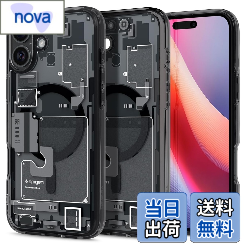 【送料無料】Spigen iPhone 16 ケース クリア MagSafe対応 耐衝撃 ストラップホール 黄変防止 バンパー 米軍MIL規格 ウルトラ・ハイブリッド・マグフィット ACS08208 (ゼロ・ワン)