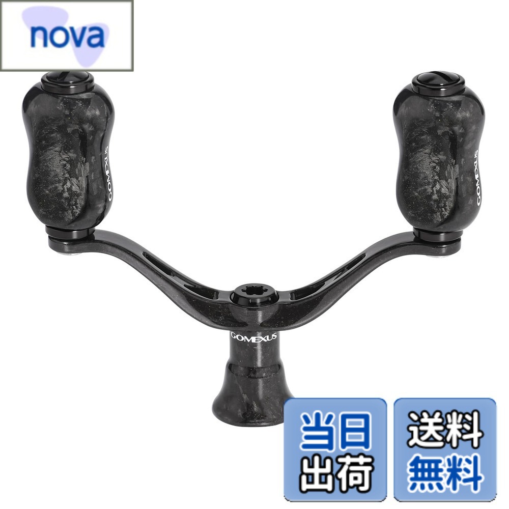 【送料無料】ゴメクサス ダイワ(DAIWA) 月下美人 イカ アジング エギング用 スピニングリール 98mm 交換 ダブルハンドル ライトゲーム 鍛造カーボン製 超軽量 巻き心地 左右兼用｜nova 9,975円