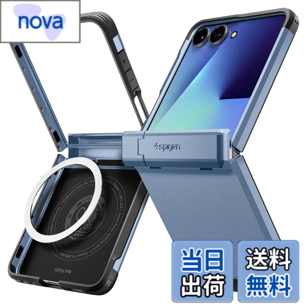 【貨物輸送無料】Spigen 【打ち立てる18年の科学技術力】Galaxy Z Flip7 容れもの 蝶つがい保護すること 耐衝撃 MagFit相応う 指紋押しとどめる 水晶体保護すること タフアーマー・プロ・マグフィット ACS09562 (シエラブルー)