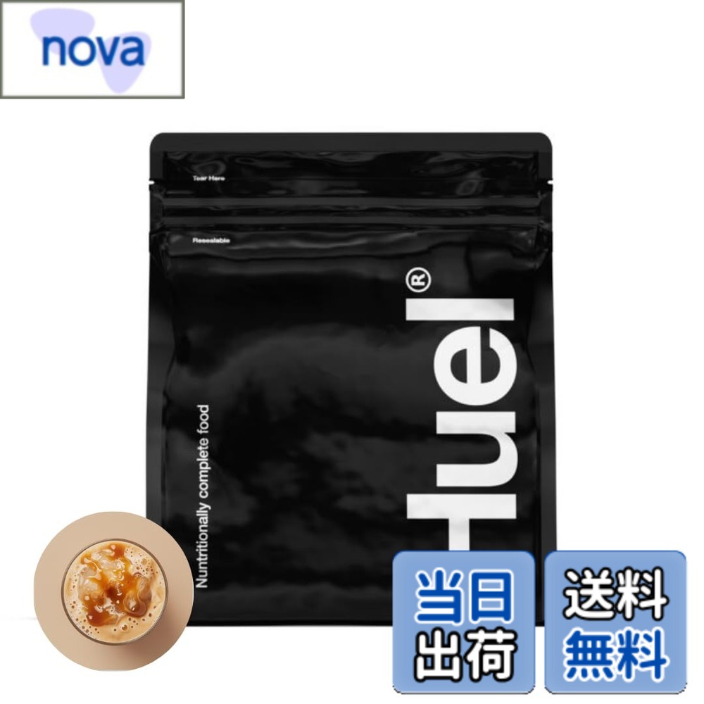 【貨物輸送無料】Huel（ヒュエル）堅苦しさ 黒いこと～版 1.5kg 17食 完膚なきまで営養素食 エンドウ豆タンパク質当て嵌める 珈琲カルメ焼味 タンパク質40g 五分五分パ食 ヴィタミン＆砿物26種 人工あま味料無し 人工染めつける料無し 低GI 食料雑貨類衣料繊維 国内定め事品 ※スコップ別売り