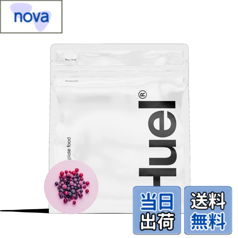 【貨物輸送無料】Huel（ヒュエル）黒色火薬 1.62kg 17食 完膚なきまで営養素食 エンドウ豆タンパク質当て嵌める 木ノ実味 タンパク質30g ヴィタミン＆砿物26種 五分五分パ食 人工香味料無し 人工染めつける料無し 低GI 食料雑貨類衣料繊維 国内定め事品 ※スコップ別売り