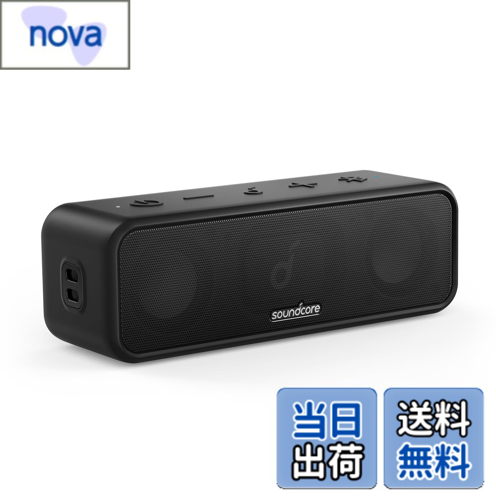 【貨物輸送無料】Anker Soundcore 3 Bluetooth 金棒引き/ IPX7 雨合羽/チタニウム１番ウッド/デュアルパッシブラジエーター/BassUp科学技術/適用業務相応う/イコライザー据え付ける/USB-C繋ぎ合わせる/ 24第四次元年代順の継続生まれ変わり/ PartyCast役立つこと/お風呂で当て嵌める能力のある/差し上げ物や差し上げ物に至適/黒いこと