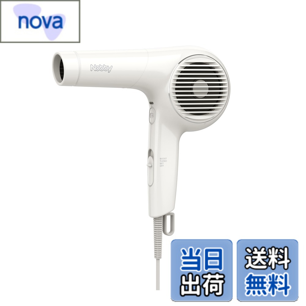 【送料無料】Nobby NB4100 マイナスイオン ヘアー ドライヤー 1400W テスコム 大風量 速乾 ハイパワー 色：ホワイト